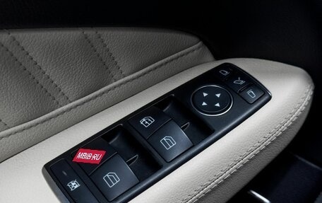 Mercedes-Benz GLE Coupe, 2015 год, 3 899 900 рублей, 16 фотография