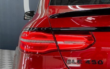 Mercedes-Benz GLE Coupe, 2015 год, 3 899 900 рублей, 29 фотография