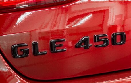 Mercedes-Benz GLE Coupe, 2015 год, 3 899 900 рублей, 27 фотография