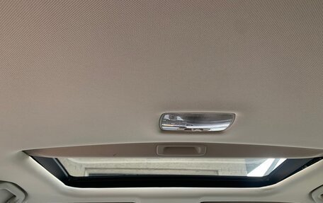 Honda CR-V IV, 2014 год, 2 250 000 рублей, 22 фотография