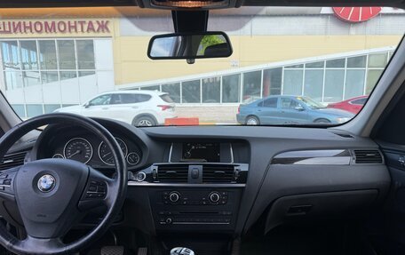 BMW X3, 2014 год, 1 700 000 рублей, 9 фотография
