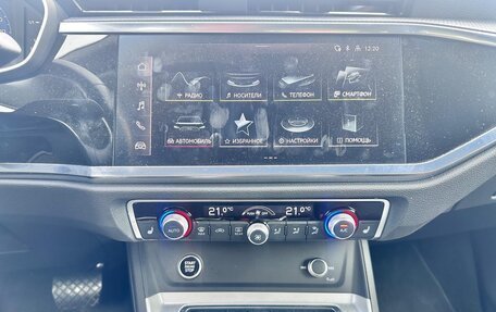 Audi Q3, 2023 год, 3 200 000 рублей, 14 фотография
