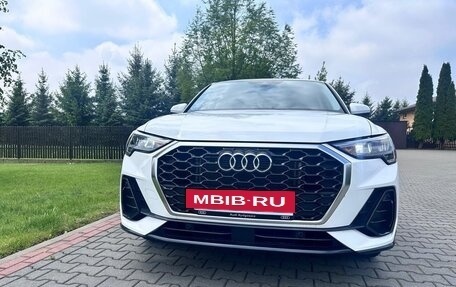 Audi Q3, 2023 год, 3 200 000 рублей, 6 фотография