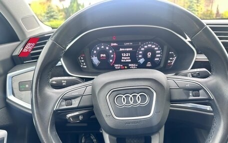 Audi Q3, 2023 год, 3 200 000 рублей, 18 фотография