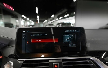 BMW X4, 2018 год, 4 200 000 рублей, 19 фотография