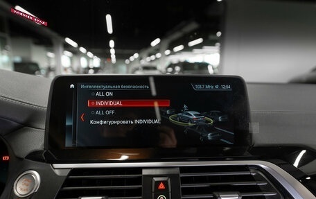 BMW X4, 2018 год, 4 200 000 рублей, 22 фотография