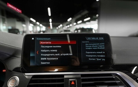 BMW X4, 2018 год, 4 200 000 рублей, 20 фотография