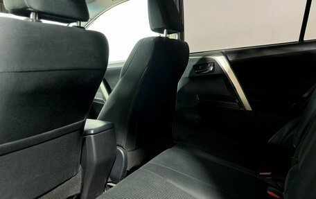 Toyota RAV4, 2014 год, 1 950 000 рублей, 7 фотография