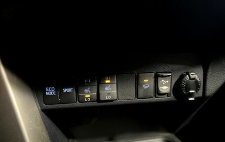 Toyota RAV4, 2014 год, 1 950 000 рублей, 14 фотография