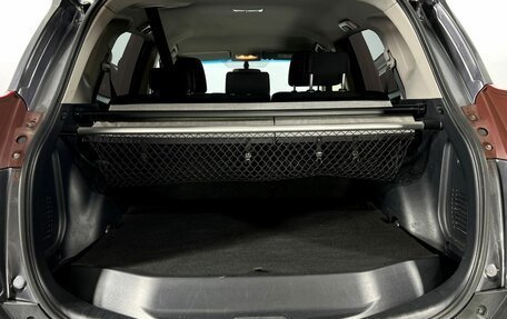 Toyota RAV4, 2014 год, 1 950 000 рублей, 17 фотография