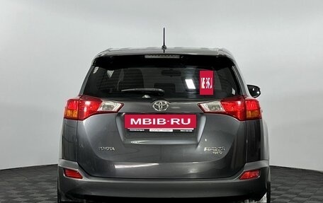 Toyota RAV4, 2014 год, 1 950 000 рублей, 3 фотография