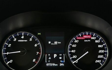Mitsubishi Outlander III рестайлинг 3, 2019 год, 2 400 000 рублей, 19 фотография