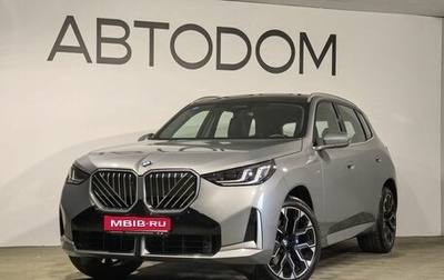 BMW X3, 2025 год, 7 035 000 рублей, 1 фотография