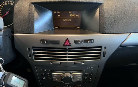 Opel Astra H, 2006 год, 300 000 рублей, 13 фотография