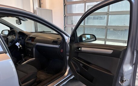 Opel Astra H, 2006 год, 300 000 рублей, 24 фотография