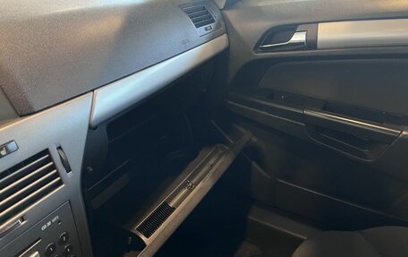Opel Astra H, 2006 год, 300 000 рублей, 27 фотография