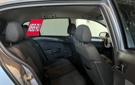Opel Astra H, 2006 год, 300 000 рублей, 23 фотография