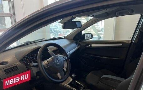 Opel Astra H, 2006 год, 300 000 рублей, 20 фотография