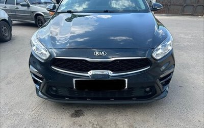 KIA Cerato IV, 2020 год, 1 850 000 рублей, 1 фотография