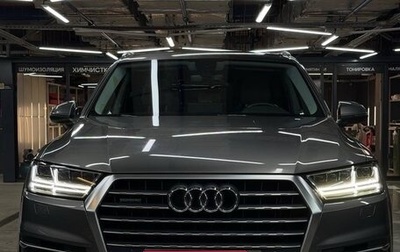 Audi Q7, 2015 год, 3 000 000 рублей, 1 фотография