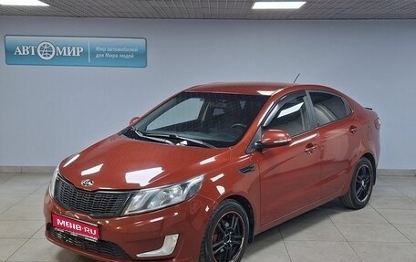 KIA Rio III рестайлинг, 2012 год, 703 000 рублей, 1 фотография