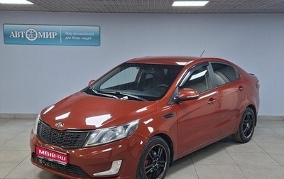 KIA Rio III рестайлинг, 2012 год, 703 000 рублей, 1 фотография