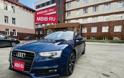 Audi A5, 2012 год, 1 800 000 рублей, 1 фотография