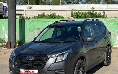 Subaru Forester, 2023 год, 4 800 000 рублей, 1 фотография