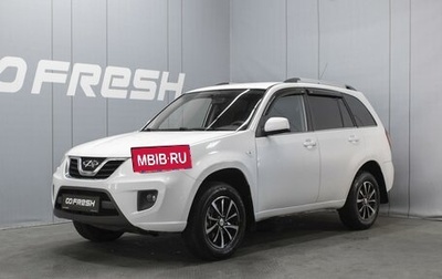 Chery Tiggo (T11), 2015 год, 590 000 рублей, 1 фотография