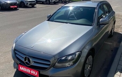 Mercedes-Benz C-Класс, 2016 год, 1 950 000 рублей, 1 фотография