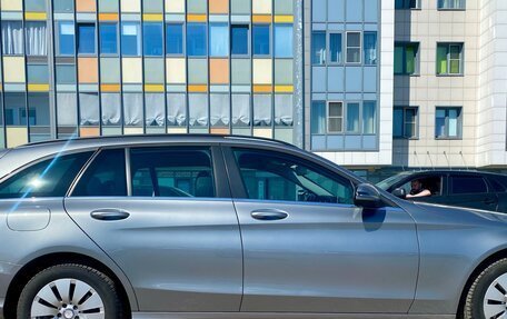 Mercedes-Benz C-Класс, 2016 год, 1 950 000 рублей, 2 фотография