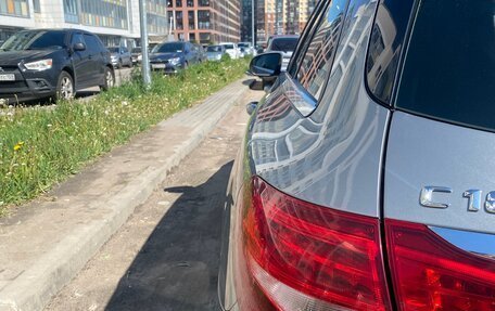 Mercedes-Benz C-Класс, 2016 год, 1 950 000 рублей, 11 фотография
