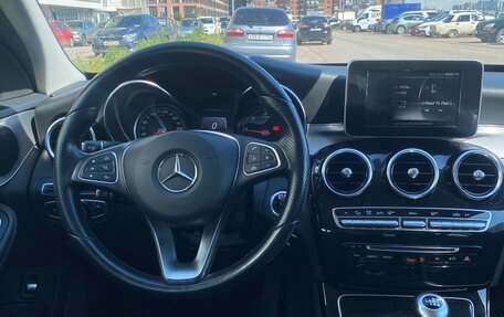 Mercedes-Benz C-Класс, 2016 год, 1 950 000 рублей, 16 фотография