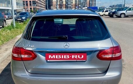 Mercedes-Benz C-Класс, 2016 год, 1 950 000 рублей, 6 фотография