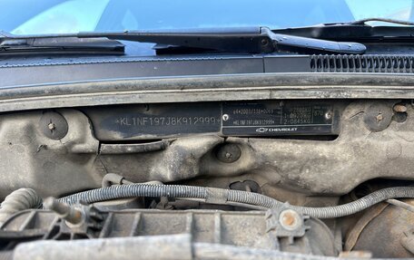 Chevrolet Lacetti, 2008 год, 290 000 рублей, 17 фотография