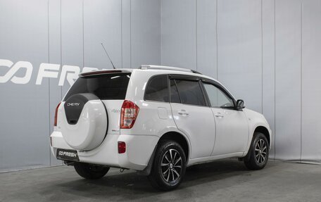 Chery Tiggo (T11), 2015 год, 590 000 рублей, 2 фотография