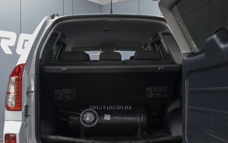 Chery Tiggo (T11), 2015 год, 590 000 рублей, 19 фотография