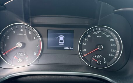 KIA Cerato IV, 2020 год, 1 850 000 рублей, 11 фотография
