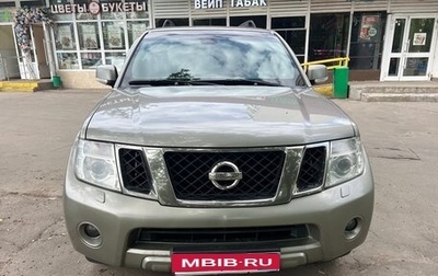 Nissan Pathfinder, 2011 год, 1 790 000 рублей, 1 фотография