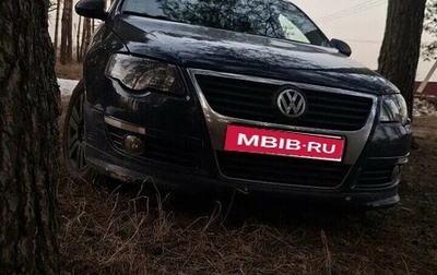 Volkswagen Passat B6, 2008 год, 700 000 рублей, 1 фотография