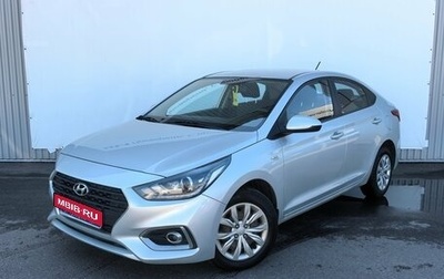 Hyundai Solaris II рестайлинг, 2019 год, 1 170 000 рублей, 1 фотография