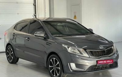 KIA Rio III рестайлинг, 2012 год, 879 000 рублей, 1 фотография
