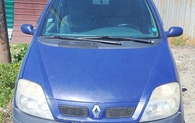 Renault Scenic III, 1999 год, 75 000 рублей, 1 фотография