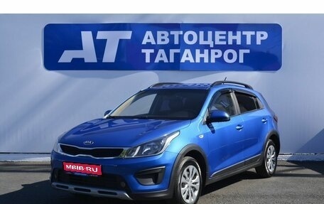 KIA Rio IV, 2020 год, 1 549 000 рублей, 1 фотография