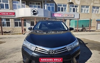 Toyota Corolla, 2014 год, 1 299 999 рублей, 1 фотография