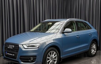 Audi Q3, 2013 год, 1 790 000 рублей, 1 фотография