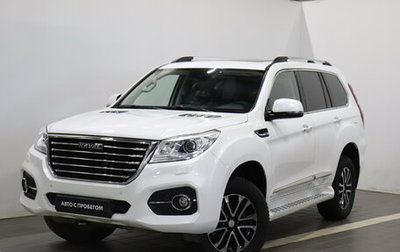 Haval H9 I рестайлинг, 2021 год, 2 732 000 рублей, 1 фотография