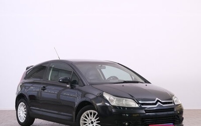 Citroen C4 II рестайлинг, 2006 год, 449 000 рублей, 1 фотография
