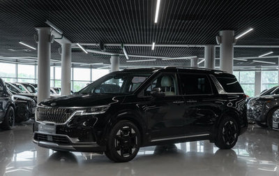 KIA Carnival, 2020 год, 3 850 000 рублей, 1 фотография