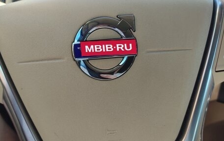 Volvo XC70 II рестайлинг, 2012 год, 1 800 000 рублей, 1 фотография